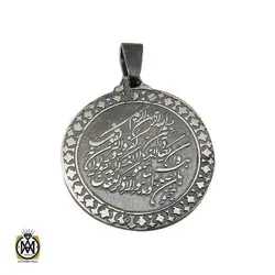 مدال نقره اسپرت با حکاکی وان یکاد - کد 3410