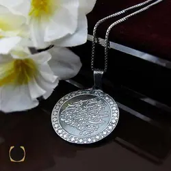 مدال نقره اسپرت با حکاکی وان یکاد - کد 3410