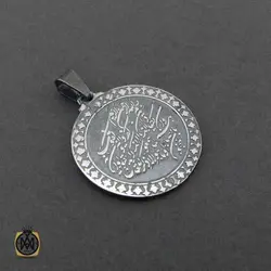 مدال نقره اسپرت با حکاکی وان یکاد - کد 3410