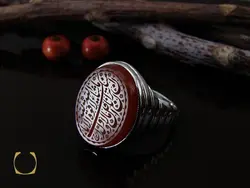 انگشتر عقیق یمن با حکاکی شرف الشمس و ماشاالله لا قوه الا بالله ان ترن انا اقل منک مالا و ولدا مردانه - کد 10730