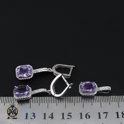 سرویس آمتیست زنانه طرح آیسان - کد 7104