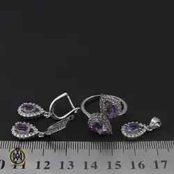 سرویس آمتیست زنانه طرح پرتو - کد 7106