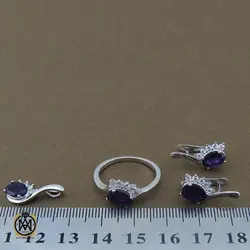 سرویس یاقوت کبود زنانه طرح پانیذ - کد 7107