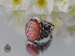 انگشتر عقیق یمن با حکاکی یا ثارالله وابن ثاره مردانه - کد 8860