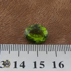 نگین تک زبرجد - کد 9001