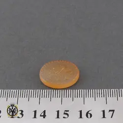 نگین عقیق یمن با حکاکی الحمد الله الذی ستر ذنوبی و شرف الشمس هنر دست استاد احمد - کد 9079