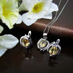 نیم ست نقره آب رادیوم با نگین سیترین - کد7422