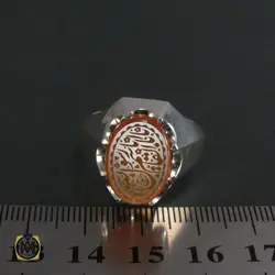 انگشتر عقیق یمن با حکاکی یا اباالقاسم یا رسول الله - کد 8289