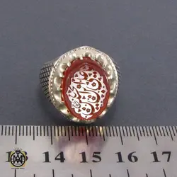 انگشتر عقیق یمن مردانه با حکاکی یا علی ابن الحسین (ع) مردانه - کد 8126