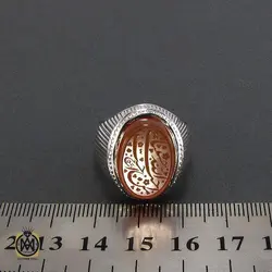 انگشتر عقیق یمن مردانه با حکاکی احب الله من احب حسینا مردانه - کد 8128