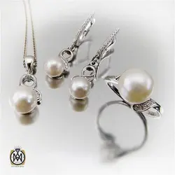 سرویس نقره زنانه طرح مروارید آرمیتا - کد 7285
