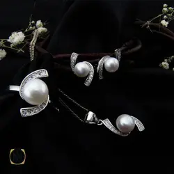 سرویس نقره زنانه طرح مروارید آتوسا - کد 7283