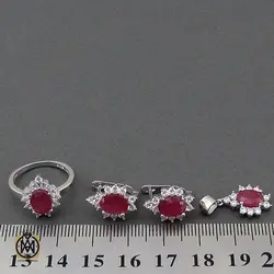 سرویس یاقوت سرخ طرح فرمهر زنانه - کد 7162