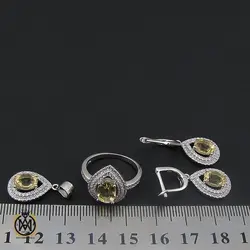 سرویس سیترین زنانه طرح فلورا - کد 7112