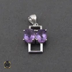 سرویس آمتیست طرح پریا زنانه - کد 7180