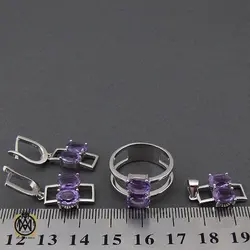 سرویس آمتیست طرح پریا زنانه - کد 7180