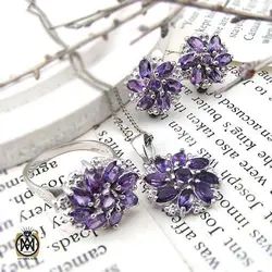 سرویس آمتیست زنانه خوش رنگ و معدنی طرح سلین - کد 7397