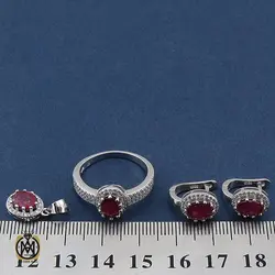 سرویس یاقوت سرخ طرح دیبا زنانه - کد 7133