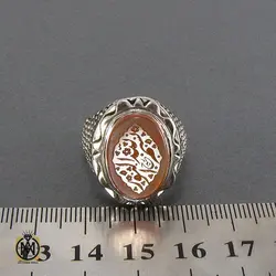 انگشتر عقیق یمن مردانه با حکاکی بسم الله النور - کد 8088