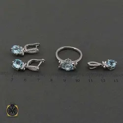 سرویس توپاز آبی خوش رنگ طرح آنیسا - کد 7345