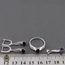 سرویس یاقوت کبود طرح آوینا زنانه - کد 7173