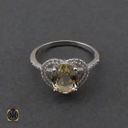 سرویس سیترین زنانه طرح تبسم - کد 7183