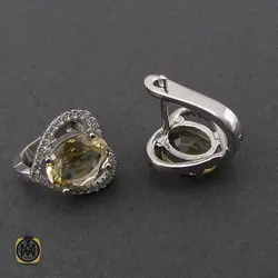 سرویس سیترین زنانه طرح تبسم - کد 7183