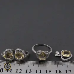 سرویس سیترین زنانه طرح تبسم - کد 7183