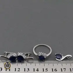 سرویس یاقوت کبود طرح یسنا زنانه - کد 7139
