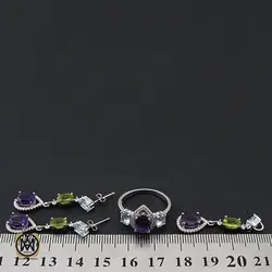 سرویس آمتیست، زبرجد و توپاز آبی طرح باران زنانه - کد 7130