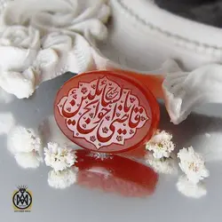 نگین عقیق یمن حکاکی یا قاضی حوائج السائلین هنر استاد حیدر - کد 9123