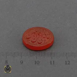 نگین عقیق یمن حکاکی یا قاضی حوائج السائلین هنر استاد حیدر - کد 9123