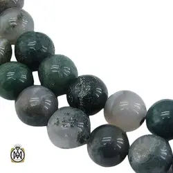 تسبیح جاسپر 33 دانه درشت خوش رنگ - کد 4454