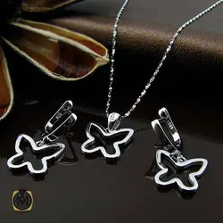 سرویس نقره پرنگین زنانه طرح پروانه - کد 7332