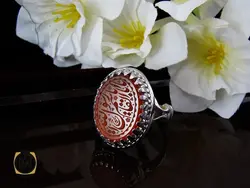 انگشتر عقیق یمن با حکاکی یا ابا القاسم یا رسول الله مردانه - کد 10710