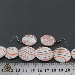 سرویس صدف طرح مهشید زنانه - کد 7052