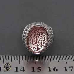 انگشتر عقیق یمن با حکاکی نفسی لک الفداء یا حسین مردانه - کد 10198