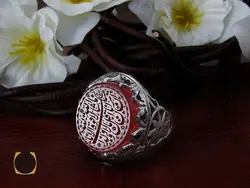انگشتر عقیق یمن با حکاکی ماشاالله لا قوه الا بالله ان ترن انا اقل منک مالا و ولدا مردانه - کد 10696