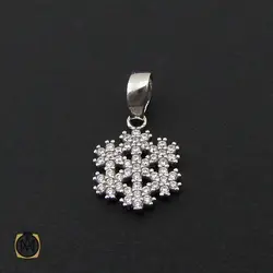 سرویس نقره زنانه طرح سايه - کد 7074