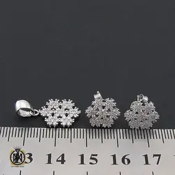 سرویس نقره زنانه طرح سايه - کد 7074