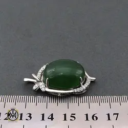 مدال یشم زنانه طرح پردیس - کد 3101