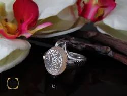انگشتر عقیق یمن با حکاکی عمه سادات مردانه – کد 10598