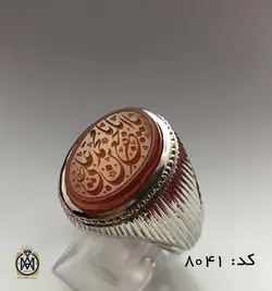 انگشتر عقیق یمن یا ابا جعفر محمد بن علی هنر دست استاد حیدر مردانه - کد 8041
