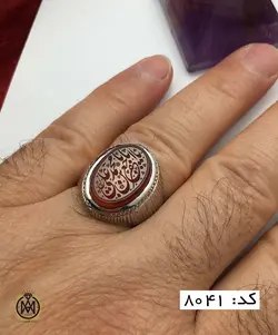 انگشتر عقیق یمن یا ابا جعفر محمد بن علی هنر دست استاد حیدر مردانه - کد 8041
