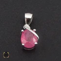 سرویس یاقوت سرخ زنانه طرح گلسا - کد 7114