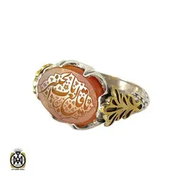 انگشتر عقیق یمن با حکاکی یا قالع باب الخیبر مردانه - کد 10493