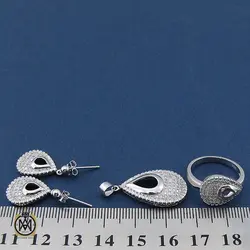 سرویس نقره طرح دلدار زنانه - کد 7059