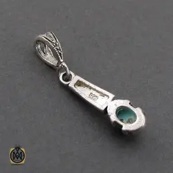 سرویس فیروزه نیشابور و مارکازیت طرح کیمیا زنانه -کد 7209