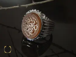 انگشتر عقیق یمن با حکاکی شرف الشمس و عباس ابو الغیره مردانه – کد 10533