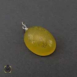 مدال عقیق زرد مرغوب با حکاکی و ان یکاد اسپرت - کد 3344